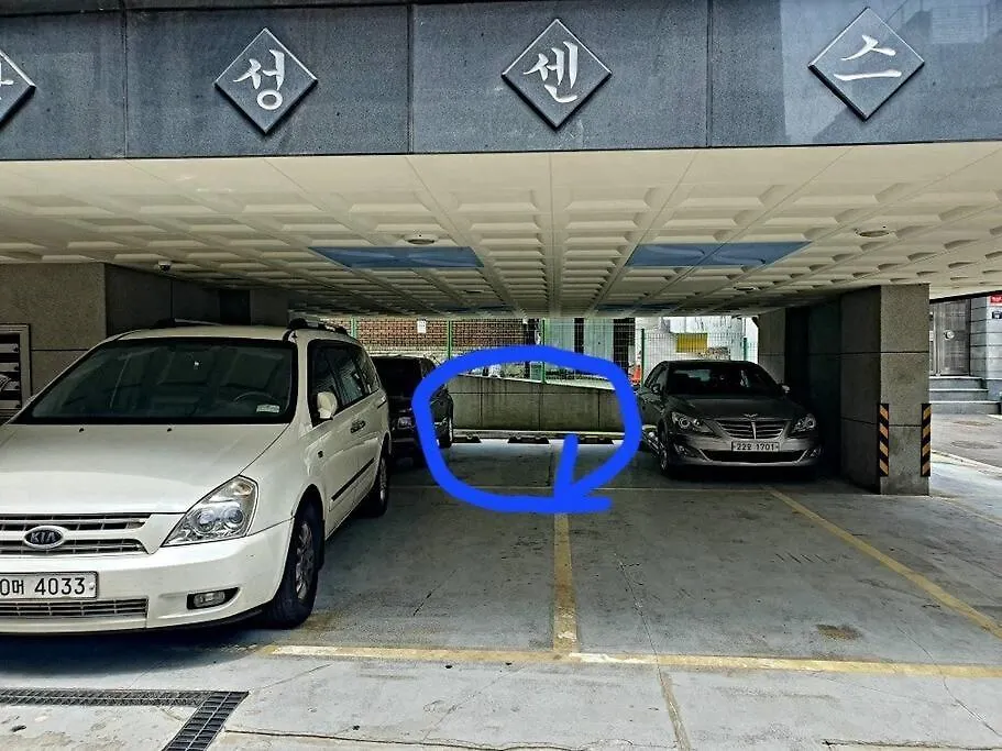 Convenient Location 3-Person Room With Living Room And 2 Bedrooms, 600 Meters From Bogukmun Station, 5 Stops To Snu Bundang Hospital, Close To Korea University 首爾 别墅